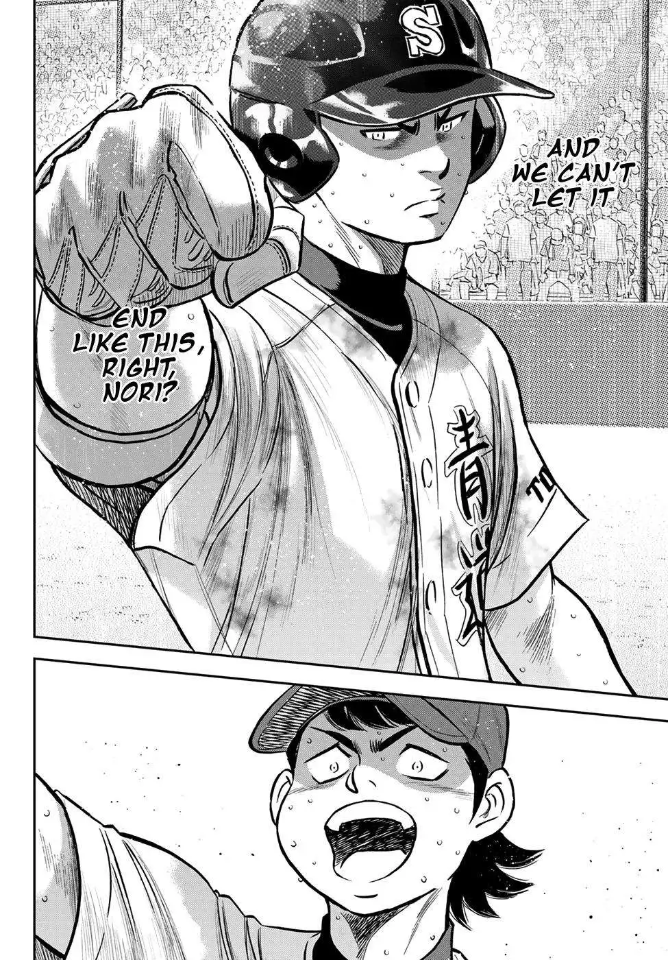 Daiya no A - Act II Chapter 248 11